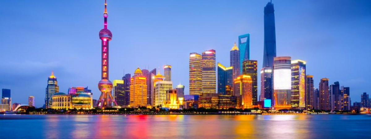 Photo of a city skyline